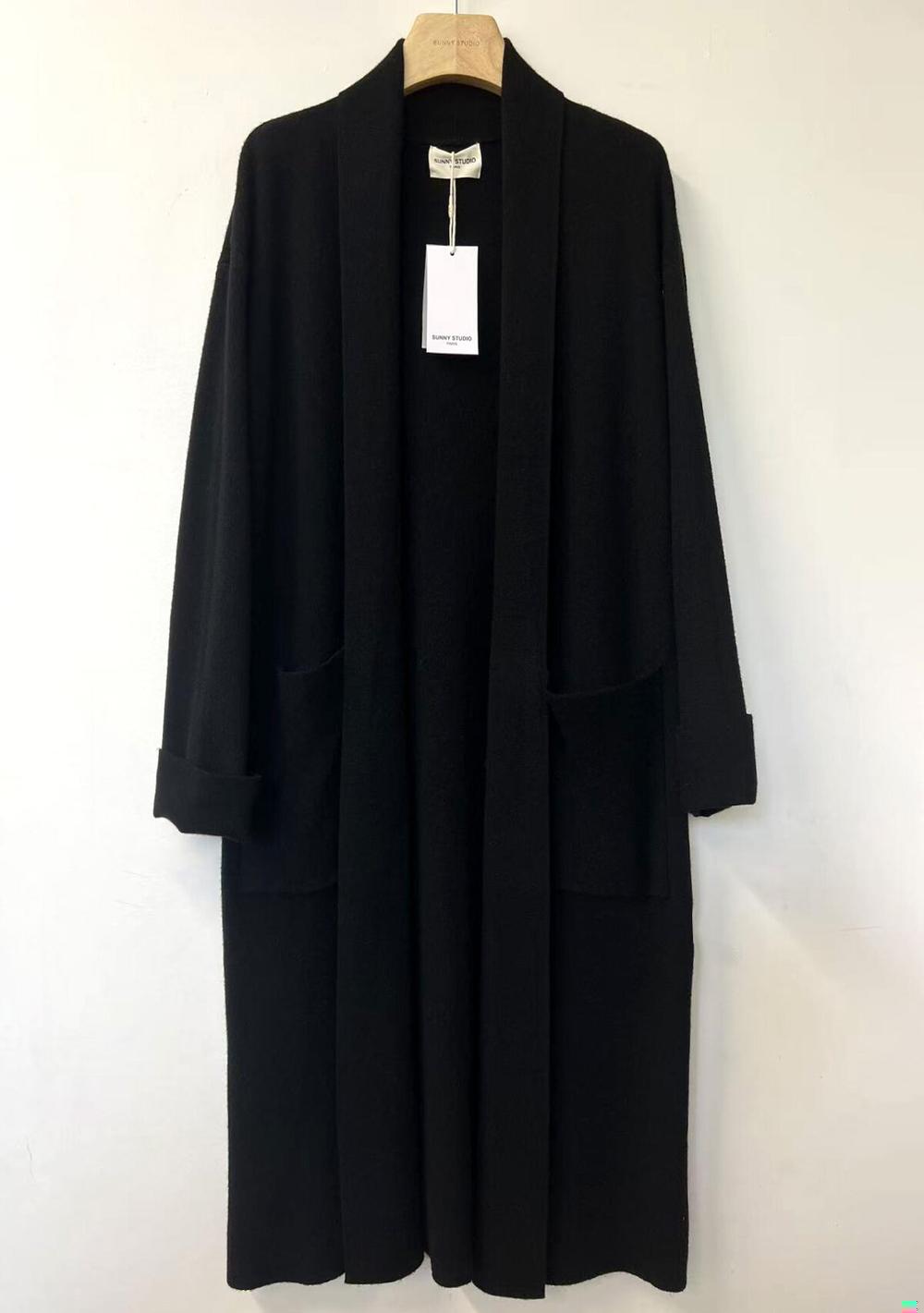 ♡ Lange Strickjacke