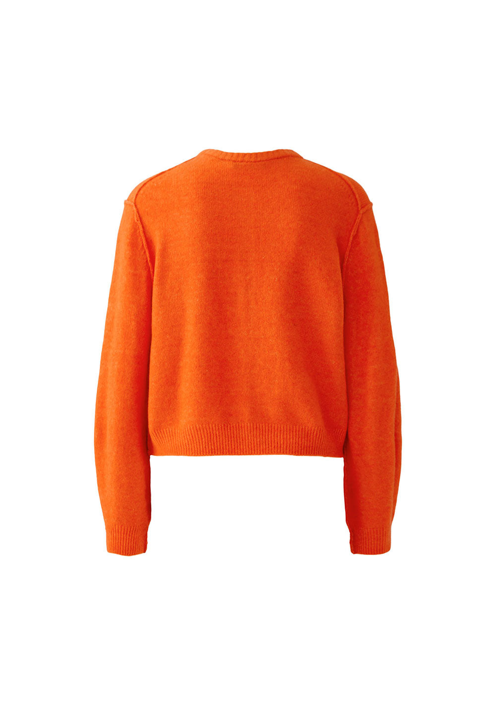 ♡ Strickjacke