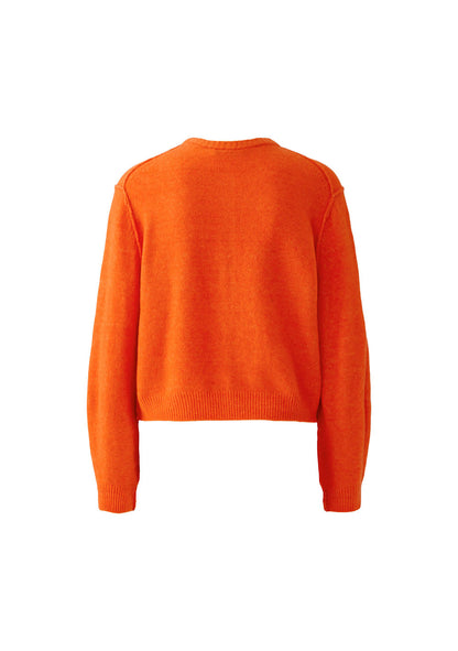 ♡ Strickjacke